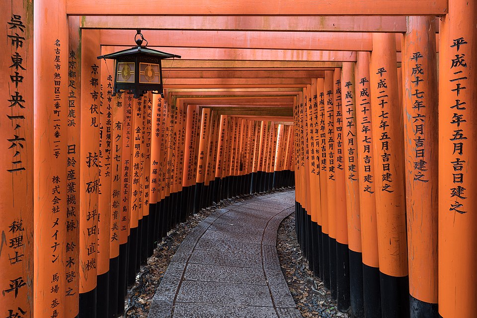 Kyoto — Fushimi Inari